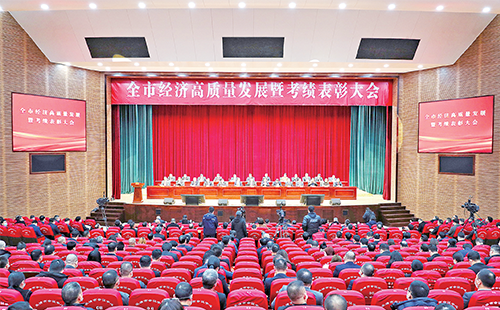 新春开门红！云顶集团荣膺多项政府嘉奖