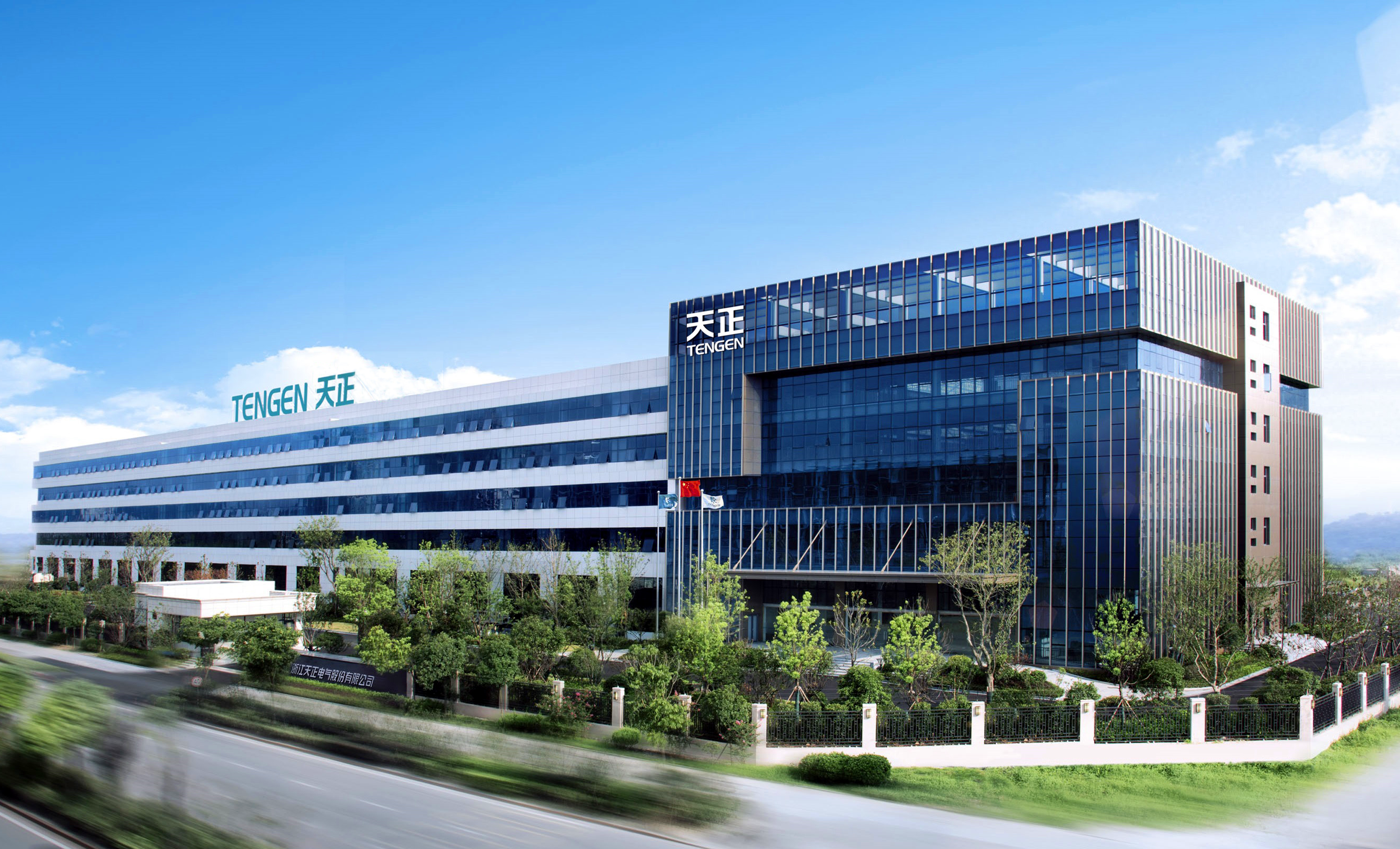 再添国家级荣誉！云顶集团上榜工信部绿色供应链管理企业